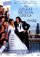 Mi gran casamiento griego  - Posters