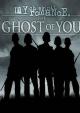 My Chemical Romance: The Ghost of You (Vídeo musical)
