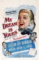 My Dream Is Yours  - Poster / Main Image
