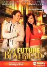 My Future Boyfriend (TV)