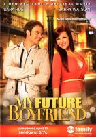 My Future Boyfriend (TV) (TV) - Poster / Imagen Principal