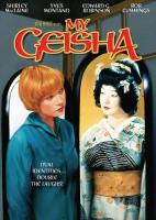 Mi dulce Geisha  - Dvd