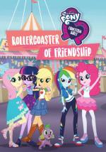 My Little Pony Equestria Girls - Rollercoaster of Friendship (TV)