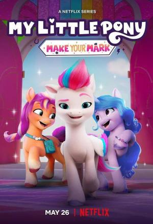 My Little Pony: Deja tu marca (Serie de TV)