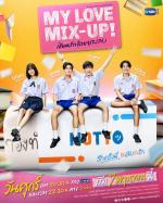 My Love Mix-Up! (TV Series)