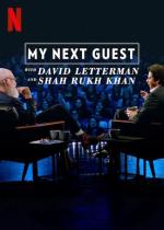No necesitan presentación con David Letterman y Shah Rukh Khan (TV)