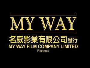My Way Film Company