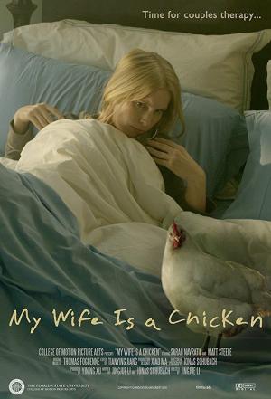 My Wife Is a Chicken (C)