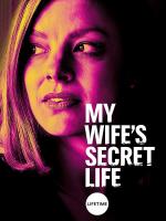 La vida secreta de mi mujer (TV)