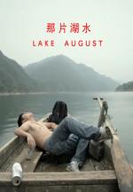 Lake August 