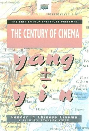 Yang ± Yin: Gender in Chinese Cinema 