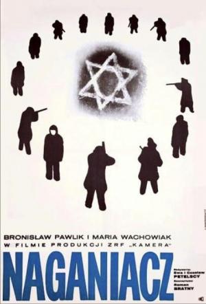 Manhunter 
