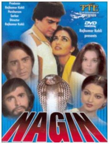 Image gallery for Nagin - FilmAffinity