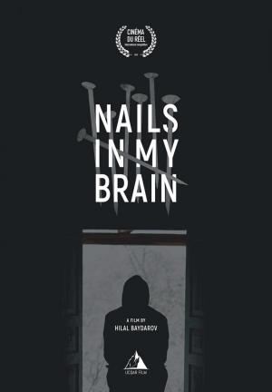 Nails in My Brain 