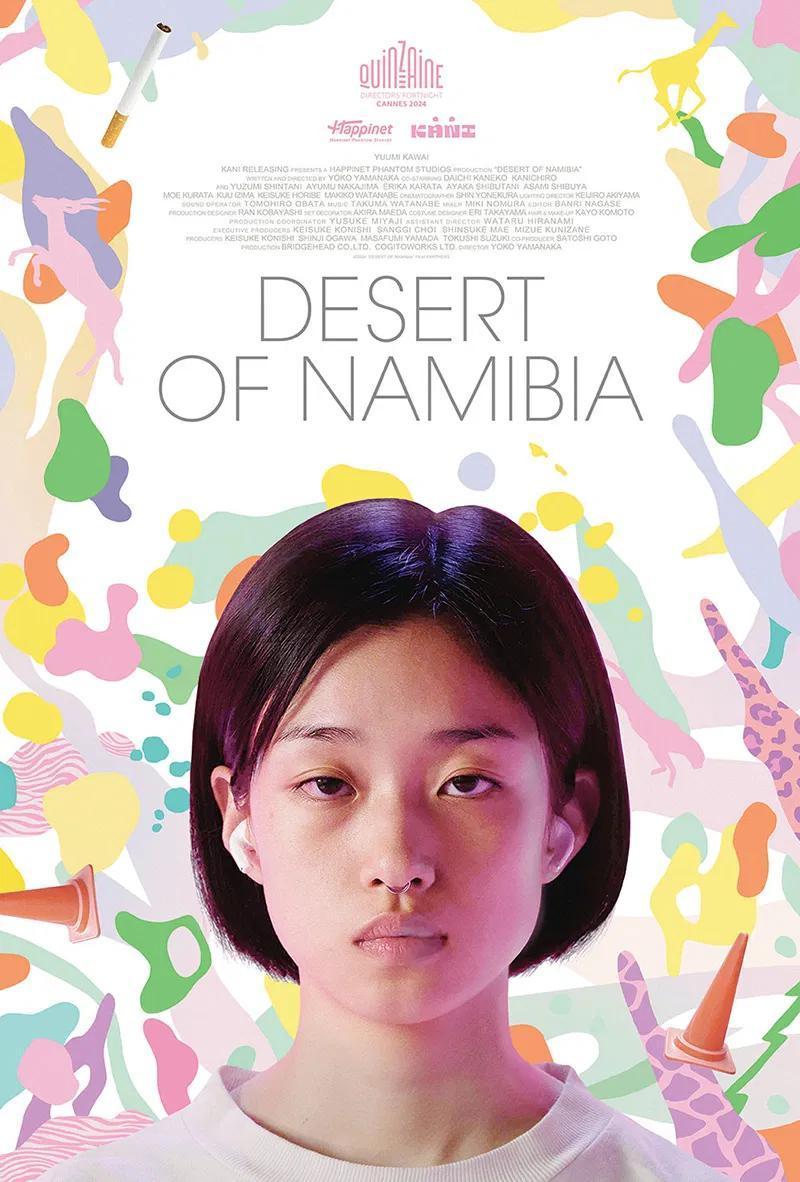 Desert of Namibia 