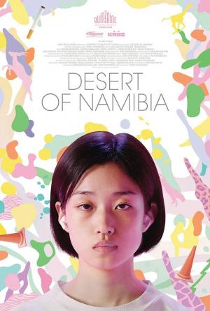 Desert of Namibia 
