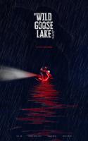 The Wild Goose Lake  - Posters