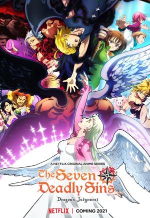 The Seven Deadly Sins: Wrath of The Gods
