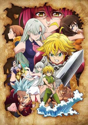 The Seven Deadly Sins: Wrath of the Gods (TV Series)