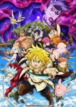 The Seven Deadly Sins the Movie: Prisoners of the Sky 