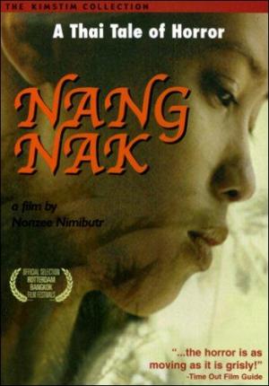 Nang Nak: La mujer fantasma 