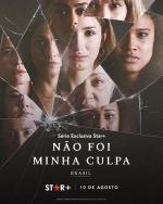 No fue mi culpa: Brasil (Serie de TV)
