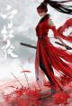 Naraka Bladepoint: Crimson & Winter (C)