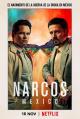 Narcos: Mexico (Serie de TV)