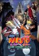 Naruto: La leyenda de la Piedra de Gelel 