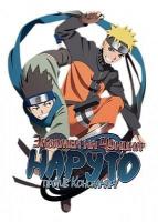 Naruto vs. Konohamaru!! (C) - Poster / Imagen Principal