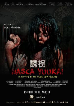 Nasca Yuukai: El misterio de las líneas de Nasca 