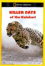 National Geographic: Killer Cats of the Kalahari (TV)
