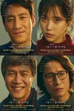 Mi señor (Serie de TV)