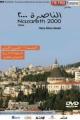Nazareth 2000 