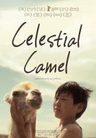Celestial Camel  - Posters