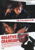 Negative Happy Chain Saw Edge  - Posters