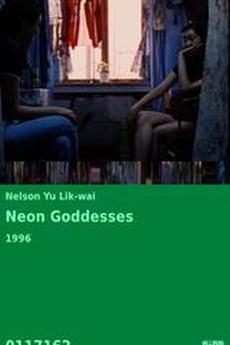 Neon Goddesses 
