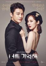 Hello Monster (TV Series)