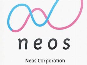 Neos Corporation