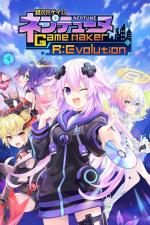 Neptunia Game Maker R:Evolution 