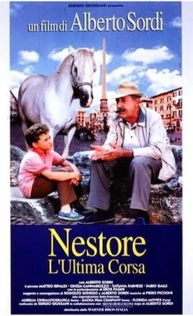 Nestor's Last Trip 