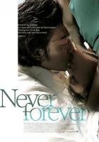 Never Forever  - Poster / Imagen Principal