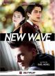 New Wave (TV)