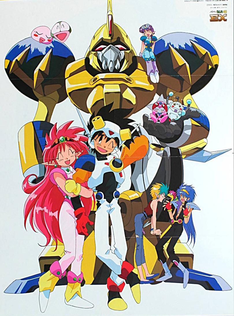 NG Knight Ramune & 40 EX [OVA 1] : Biku Biku Triangle Ai no Arashi Daisakusen Subtitle Indonesia (No Password)
