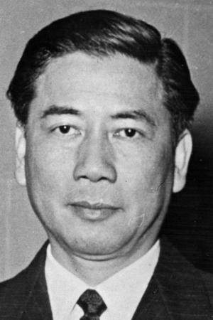 Ngo Dinh Diem