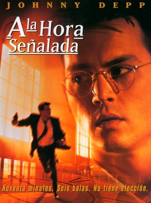 cinedirecto.net
