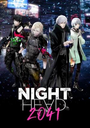 Night Head 2041 (Serie de TV)