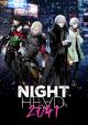 Night Head 2041 (TV Series)