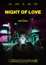 Night of Love (S)