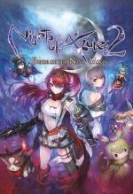 Nights of Azure 2: Bride of the New Moon 